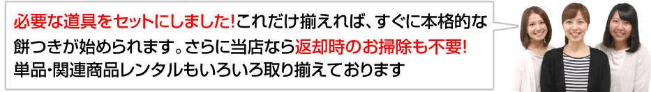 CSスタッフ_画像