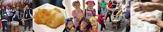 餅つきイベントの様子