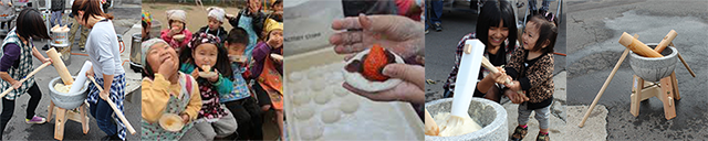 餅つき下段画像